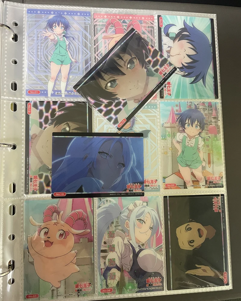 제7왕자라 마술을 연마합니다 카드 보관 모습